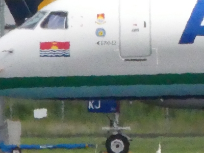 P1210585
