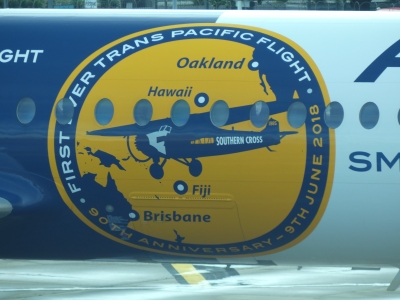 P1150409