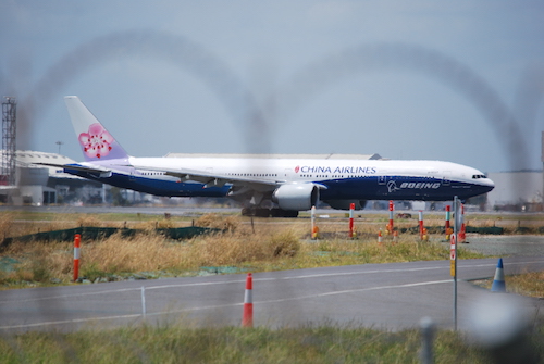 China Airlines