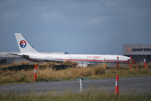 China Eastern