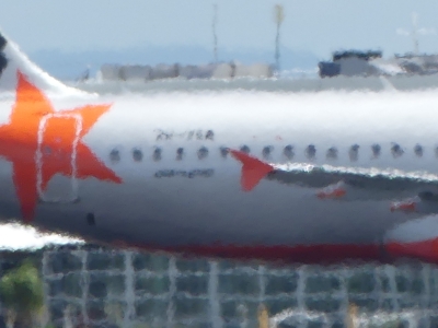 P1130872