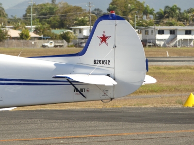 P1100425