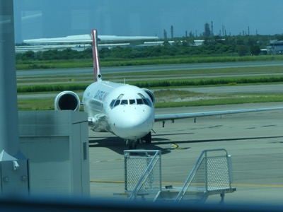 P1350167