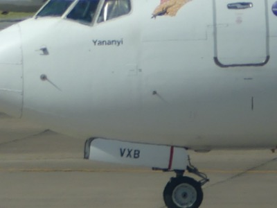 P1350241